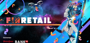 FinRetail